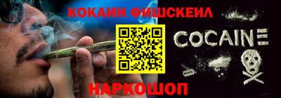 а пвп мука Обь