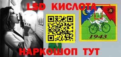 а пвп мука Обь