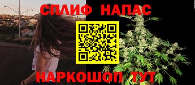 соль курить ск Нягань
