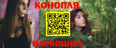 соль курить ск Нягань