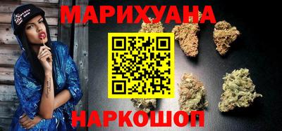 соль курить ск Нягань