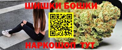 соль курить ск Нягань