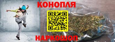 а пвп мука Обь