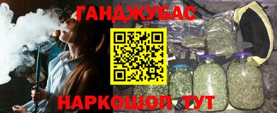 а пвп мука Обь