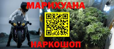гашик Обнинск