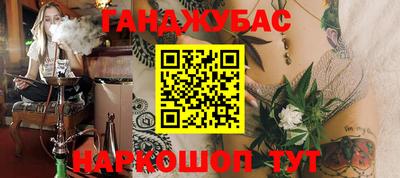 соль курить ск Нягань