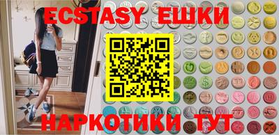 а пвп мука Обь