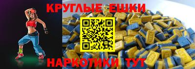 а пвп мука Обь