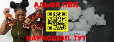 соль курить ск Нягань