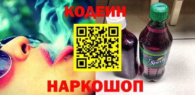 а пвп мука Обь