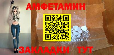а пвп мука Обь