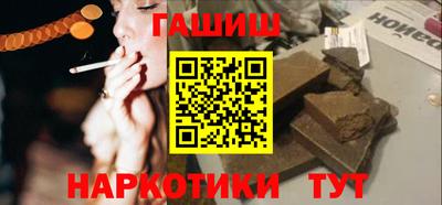 а пвп мука Обь