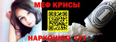 соль курить ск Нягань